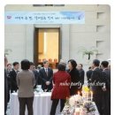 미호파티by지니 네이버블로그
