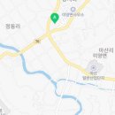 보체길 이미지