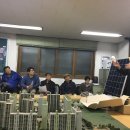 환영 태양광발전소 이미지