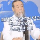 쥴리씨