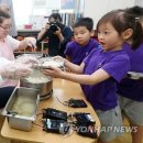 달이어린이집 이미지