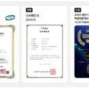 큐빅