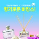 365보배약국 이미지