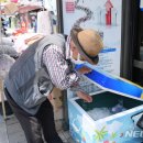 공설시장버스정류장 이미지