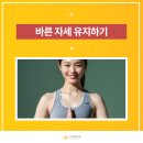 스무살봄의원