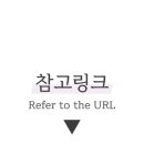 아이홀릭 평거점 이미지