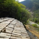 산을 닮은 집 이미지