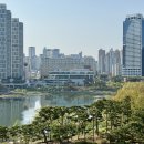 광교호수공원 이미지