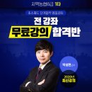 농협카페 이미지