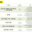 (주)디에이피 이미지