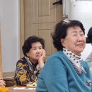 미포새마을경로당 네이버블로그