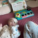 행정용 46번 | 경기 광주 장난감 대여 배달 육아종합지원센터 이용 방법 후기