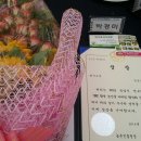 허가네 이미지