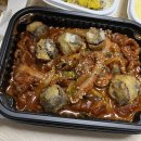 옥이네 찜닭 숙이네 닭도리탕