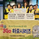 가호동7 경남연합일보