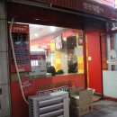 신전떡볶이 산본점