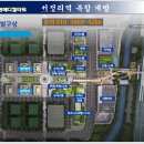 삼성메디컬타워 이미지