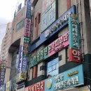수완SW의원 | 광주광역시 광산구 신창동 대상포진 전문병원 추천 | 무료접종 | 예방접종