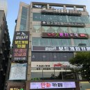 대박PC게임장 | 울산 신상보드게임카페 더홀릭 보드게임카페 울산삼산점 (주차정보, 영업시간, 가격)