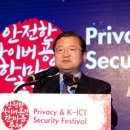 한마음통신 이미지