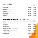 유아스 | [광명/철산동]유니팝 아트 스페이스 유아스 드로잉 체험카페