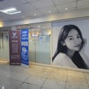 수 한의원 이미지