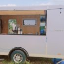 달빛과쉬는시간 이미지