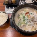 보승회관 압구정로데오점
