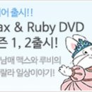 도전 우리 아이 영어독서 이미지