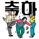 양선생수학학원