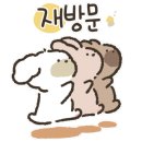 낙식전복곰탕 이미지