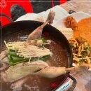 장흥계곡집 이미지