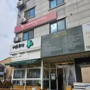 용화로48번길 | 아산 하루 베이커리 (천하제빵 디저트마초)