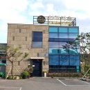 화개마을 이미지