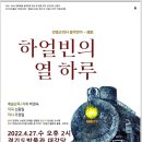 경기도박물관 네이버블로그