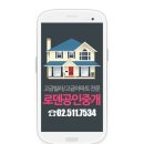 준건설(주) 이미지