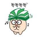 분성초등학교 이미지