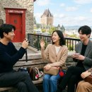 도깨비 10주년 여행 비화! 김고은이 먼저 제안한 특별한 추억 (행사 기간 및 후기 총정리)