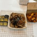 용머리민박 이미지