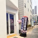 서울대입구역 미용실 추천! 토모디자이너에게 받은 만족스러운 헤어 스타일링