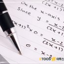 이투스수학영통학원