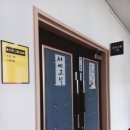 웰빙댄스(중급) 이미지