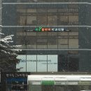 이대행복한 약국 이미지