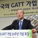 남양무역 이미지