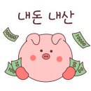 은혜한식분식