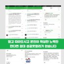 세차명가 이미지