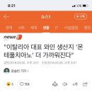 주락 이미지