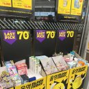 올리브영 마포역점 이미지