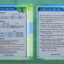 성저테니스장 네이버블로그