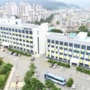양산시농수산물종합유통센터